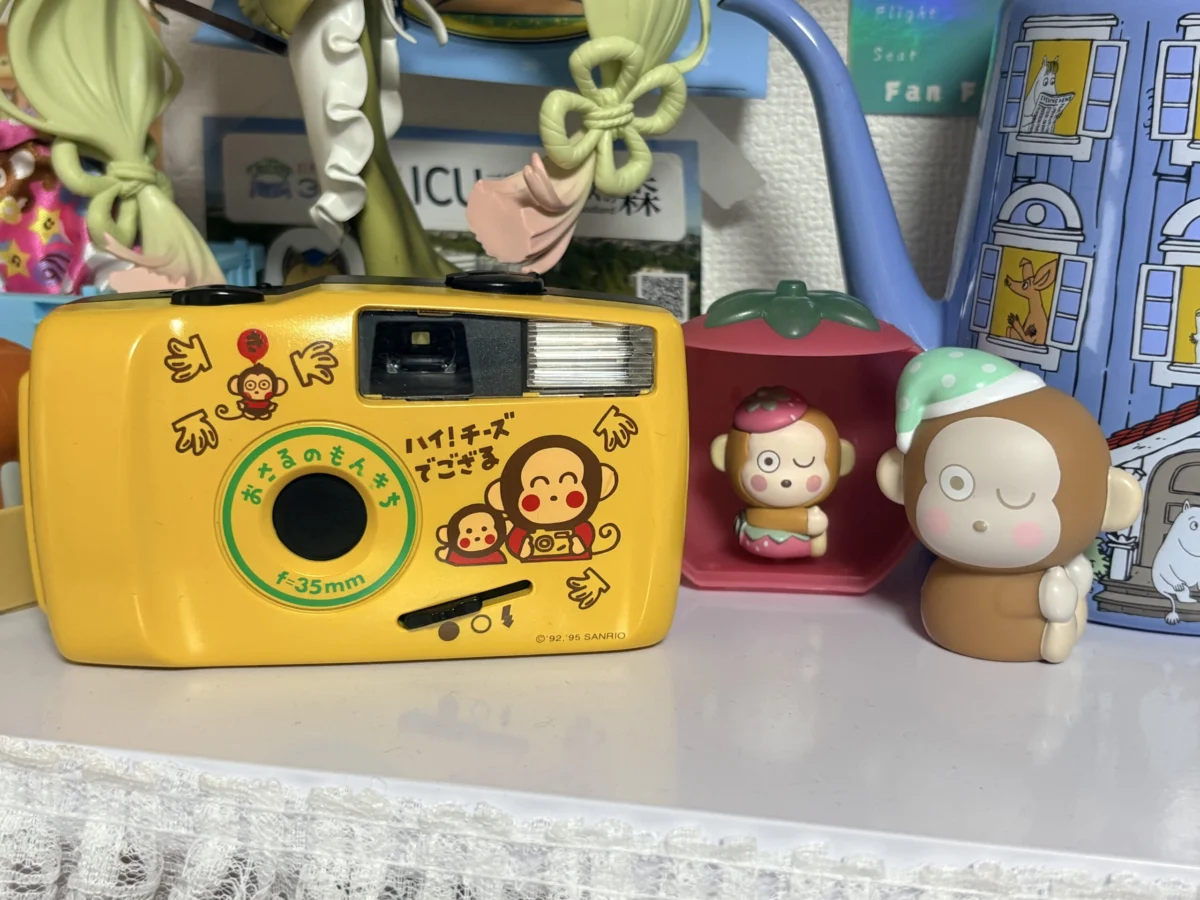 Exploring the Cultural Resurgence of Heisei Era Toy Cameras in Tokyos Modern Film Photography Scene